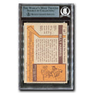 Billy Harris Autographed 1973-74 Topps