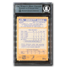 Brett Hull Autographed 1988-89 Topps