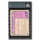 Dale Hawerchuk Autographed 1982-83 O-Pee-Chee