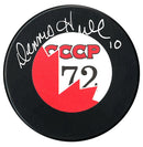 Dennis Hull Team Canada Autographed 72 Summit Series Puck CoJo Sport Collectables