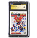 Dominik Hasek Autographed 1991-92 Upper Deck