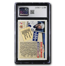 Doug Gilmour Autographed 1995-96 Topps Profiles