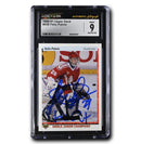 Felix Potvin Autographed 1990-91 Upper Deck