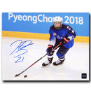 Hilary Knight Team USA Autographed Skating 8x10 Photo CoJo Sport Collectables