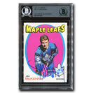 Jim McKenny Autographed 1971-72 Topps