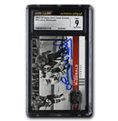 Lanny McDonald Autographed 2017-18 UD Team Canada