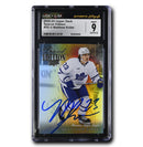 Matthew Knies Autographed 2023-24 UD Special Edition