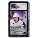 Matthew Knies Autographed 2023-24 Upper Deck Metal Universe