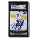 Matthew Knies Autographed UD Debut Dates