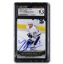 Matthew Knies Autographed UD Debut Dates