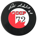 Pete Mahovlich Autographed 1972 Summit Series Puck CoJo Sport Collectables Inc.