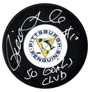 Pierre Larouche Autographed Pittsburgh Penguins 50 Goal Club Inscribed Puck - CoJo Sport Collectables Inc.