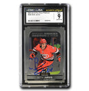 Seth Jarvis Autographed 2021-22 O-Pee-Chee Platinum Marquee Rookies
