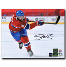 Shea Weber Montreal Canadiens Autographed Shooting 8x10 Photo CoJo Sport Collectables Inc.