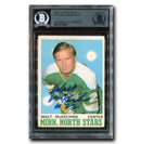 Walt McKechnie Autographed 1970-71 O-Pee-Chee