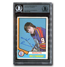 Wilf Paiement Autographed 1974-75 O-Pee-Chee