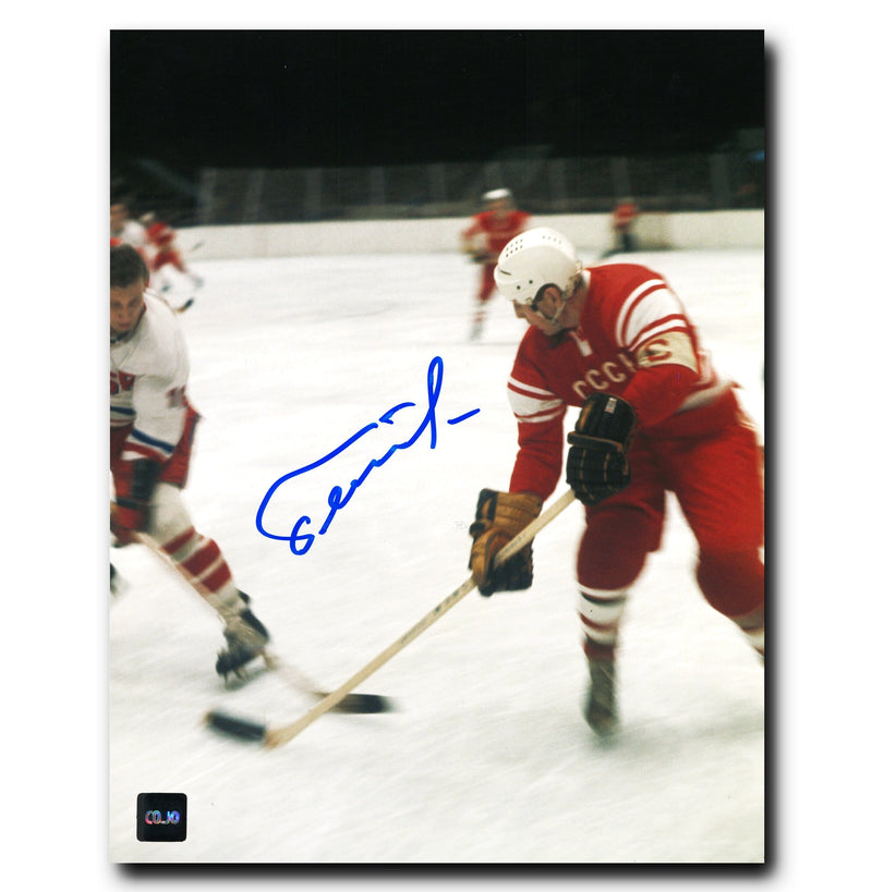 Boris Mayorov Team USSR Autographed 8x10 Photo CoJo Sport Collectables Inc.