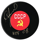 Igor Larionov Autographed CCCP Puck CoJo Sport Collectables Inc.