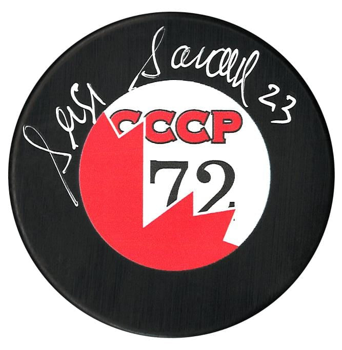 Serge Savard Team Canada Autographed 1972 Summit Series Puck CoJo Sport Collectables Inc.