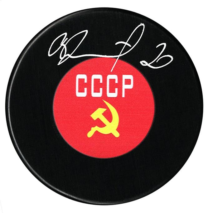 Vladislav Tretiak Autographed CCCP Puck CoJo Sport Collectables Inc.