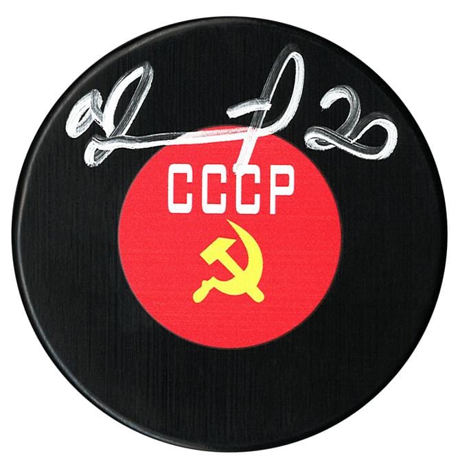 Vladislav Tretiak Autographed CCCP Puck CoJo Sport Collectables Inc.