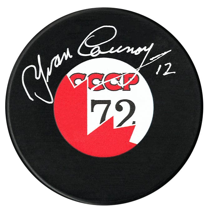 Yvan Cournoyer Autographed 1972 Summit Series Puck CoJo Sport Collectables Inc.